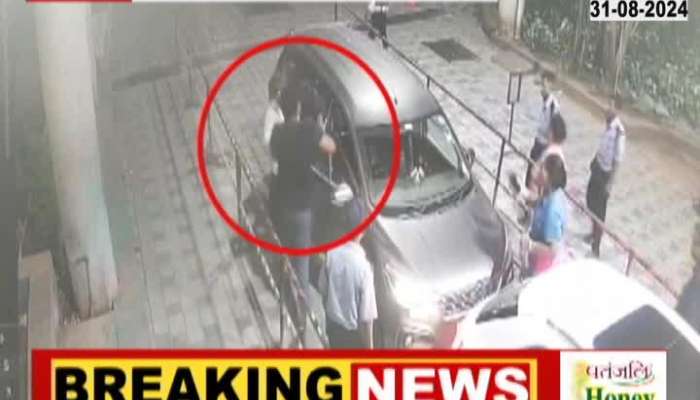 Mumbai Vikroli Audi Car Couple Booked For Assaulting OLA Cab Driver