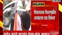 मनोज जरांगे पाटील पुकारणार शेतकऱ्यांसाठी आंदोलन