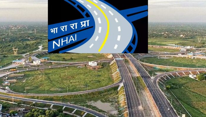 NHAI Job: राष्ट्रीय महामार्ग प्राधिकरणात भरती, परीक्षा द्यायची गरज नाही;2 लाखांपर्यंत पगार