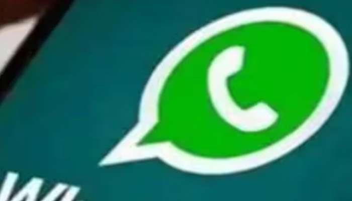 Turn off this setting on your WhatsApp, you can read messages without letting them know