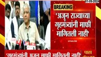 'अजून राज्याच्या गृहमंत्र्यांनी माफी मागितली नाही' -  प्रकाश आंबेडकरांचा फडणवीसांवर निशाणा 