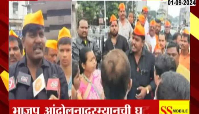 Solapur BJP Maratha Protestor Face To Face