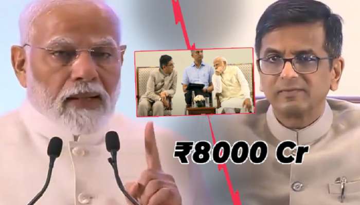 Video: &#039;महिला अत्याचार...&#039;, 8000 कोटींचा उल्लेख करत मोदी चंद्रचूड मंचावर असतानाच बोलले