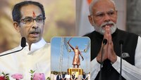 मग्रुरीने महाराष्ट्राची माफी मागू नका;कशा कशाची माफी मागाल? ठाकरेंचा पंतप्रधान मोदीं