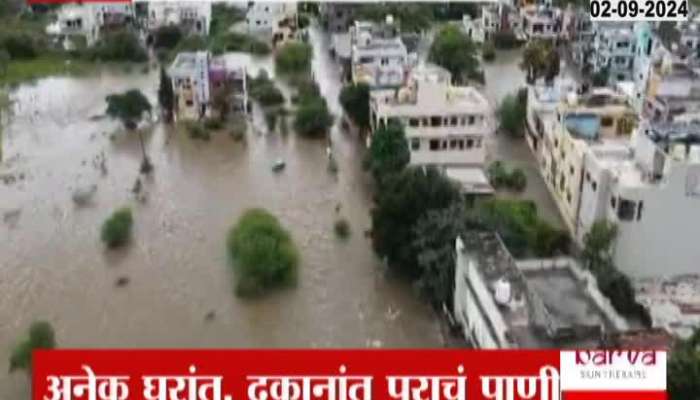 Hingoli Heavy Rainfall Continues Flood Situation People Evacuated