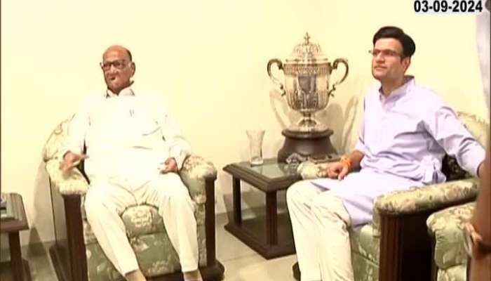 Kolhapur Samarjeet Ghatge Meets Sharad Pawar Before Joinig