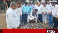 HurdaParty | रावसाहेब दानवे यांची हुरडा पार्टी, स्वत: मक्याची कणसं भाजली