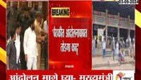ST Strike | एसटी कर्मचाऱ्यांच्या आंदोलनावर मुख्यमंत्र्यांची प्रतिक्रिया; म्हणाले... 