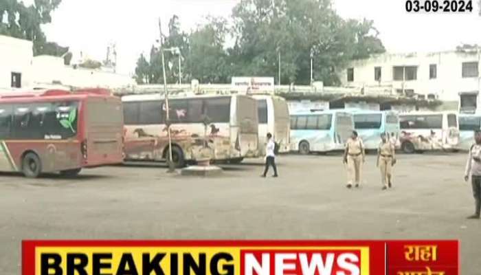 Pune Swargate ST Depot ST Bus Employee On Strike