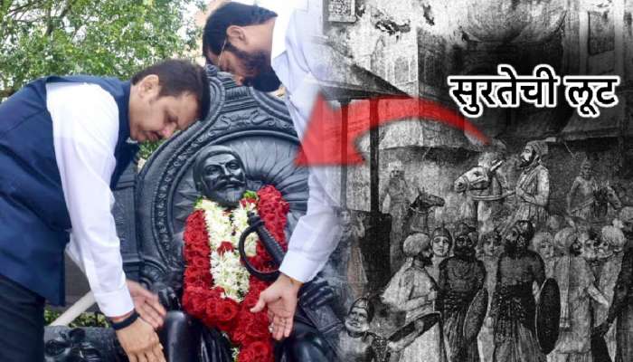 'शिवरायांनी सुरत लुटली नाही असं सांगून महामहोपाध्याय फडणवीस काय..', ठाकरेंचा हल्लाबोल! म्हणाले, 'ही पिलावळ..'