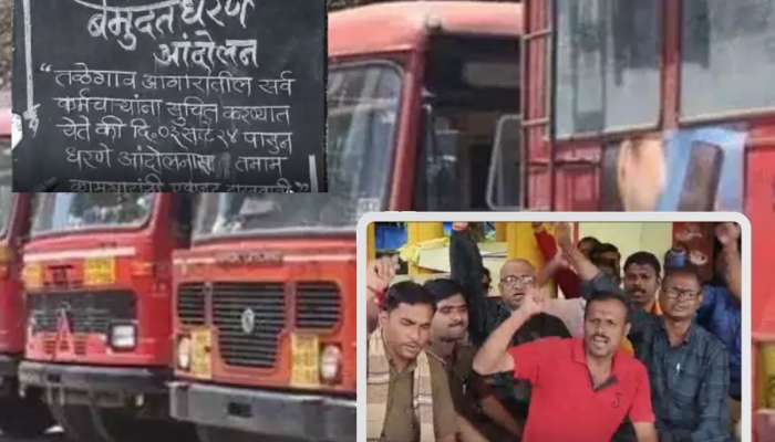 MSRTC ST Employees Strike: लालपरीला का लागला ब्रेक? एसटी कर्मचाऱ्यांच्या नेमक्या मागण्या काय?