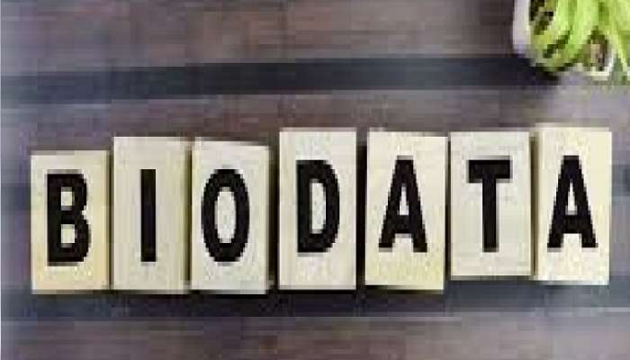 General Knowledge, Biodata, Resume, What is Biodata Called in Marathi, Bio, Data, बायोडाटा, मराठी अर्थ