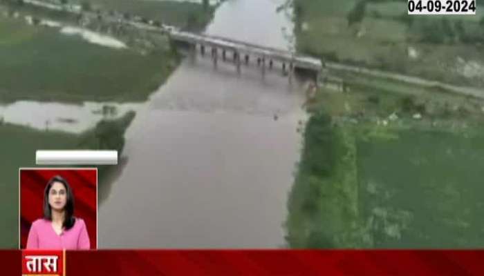 Godavari river crosses danger level; 14 doors of Vishnupuri project opened.