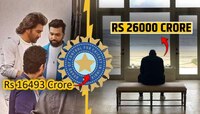 26000 कोटींचा मालक आहे 'हा' खेळाडू! सचिन, धोनी, रोहितबरोबरच BCCI ची एकत्रित संपत्तीप