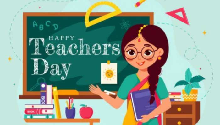 Teachers Day Speech : शिक्षक दिनी भाषण करायचंय? 10 मुद्दे अतिशय महत्त्वाचे 