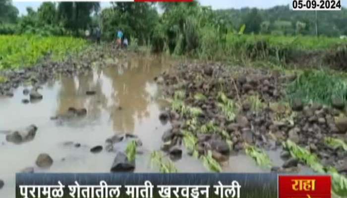 Hingoli Ground Report Farmers Reaction On Crops Damage In Farms