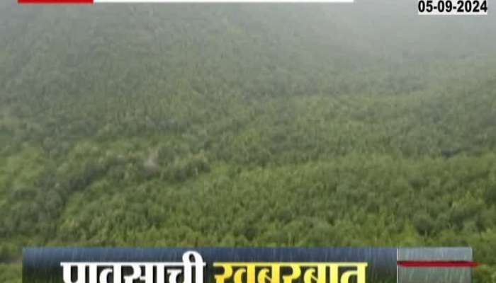 Buldhana | A panoramic view of Rajur Ghat in Buldhana