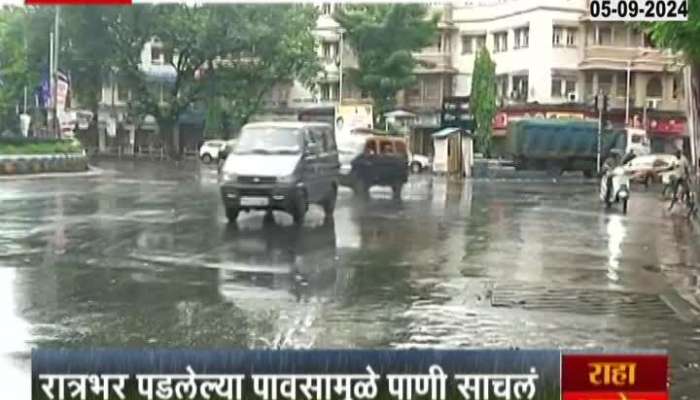 Mumbai | Due to overnight rains, water accumulated in Mumbai