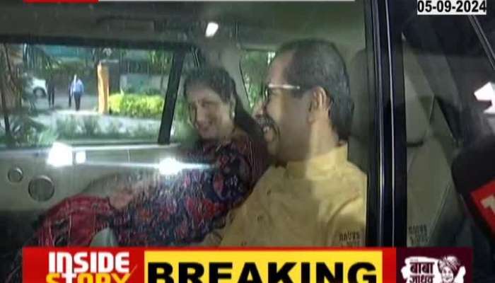 Special Report On Sangali Pattern Uddhav Thackeray not happy with congress