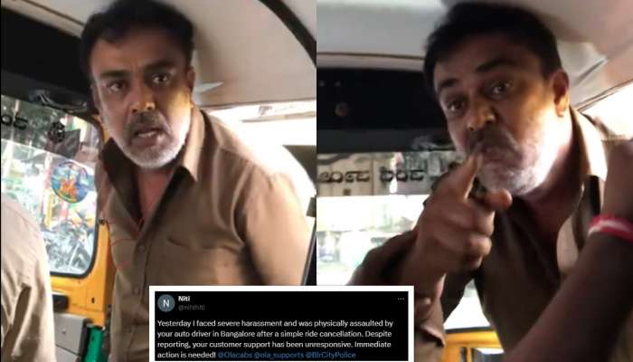 VIDEO: 'रिक्षा तुझ्या बापाची आहे का?', राईड कॅन्सल केल्यानंतर चालकाकडून महिलेचा पाठलाग, भररस्त्यात केली मारहाण