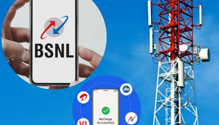 BSNL च्या प्लॅनमध्ये 45 दिवसांपर्यंत 2GB डेटा किंमत फक्त..., तुम्हीही Jio-Airtel सोडून द्याल