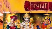 Saturday Panchang : आज गणेश चतुर्थीसह ब्रह्म योग! पंचांगानुसार जाणून घ्या गणेशाच्या 