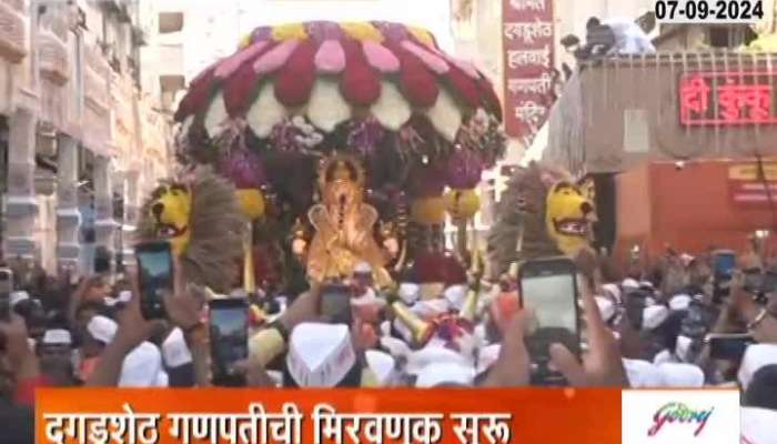 Dagdusheth Halwai Ganpati Pran Pratishtha in Pune, Watch from home