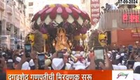 पुण्यातील दगडूशेठ हलवाई गणपतीची प्राणप्रतिष्ठा, पहा घर बसल्या