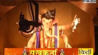 Mumbai Ganeshotsav| मुंबईतील मानाचा राजा गणेशगल्ली गणपतीच्या दर्शनासाठी भाविकांची रांग