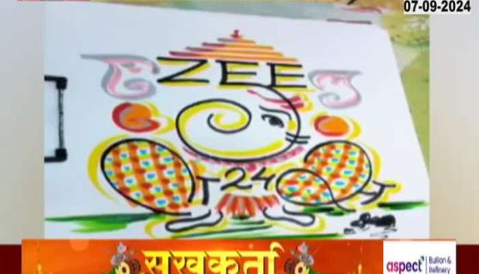 Zee 24 Taas's Bappa created by a painter from Vasai, see the fascinating artwork