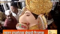 रथातून दगडूशेटच्या बाप्पाची मिरवणूक, दगडूशेठच्या बाप्पाच्या दर्शनासाठी गर्दी