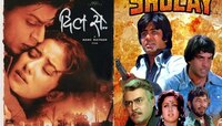 'हे' 7 चित्रपट पुन्हा एकदा प्रदर्शित झाले पाहिजेत, थिएटरबाहेर होईल प्रचंड गर्दी