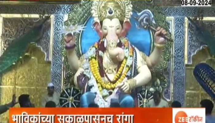 Devotees are eager to see lalbaugcha raja, Devotees standing in line  since morning