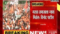 MarathaReservation| मराठा आरक्षणाच्या याचिकेवर 11 तारखेला सुनावणी 