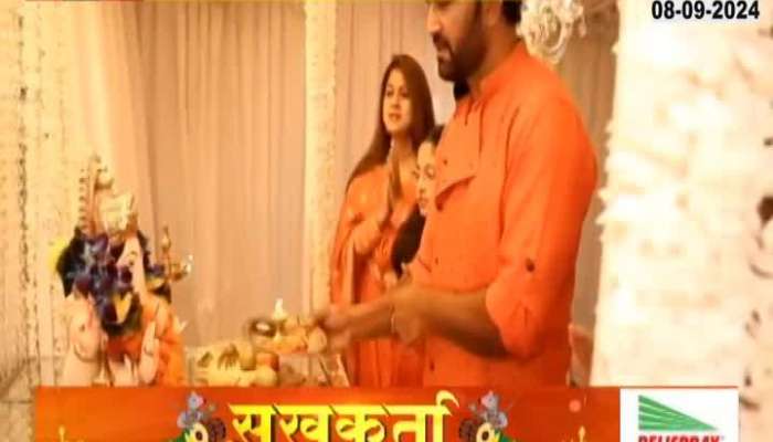 Arrival of ganpati bappa at actor Sharad Kelkar's house