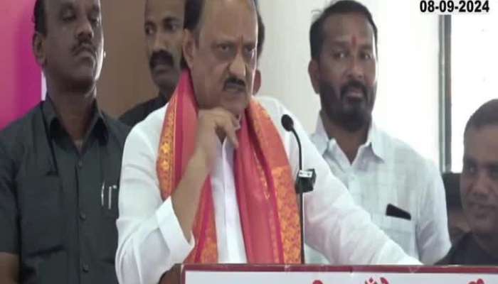 barmati Dcm ajit pawar upset on loksabha election result from baramati