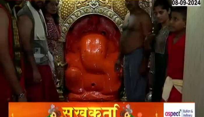 AshtavinayakCha Moreshwar Ganpati live darshan