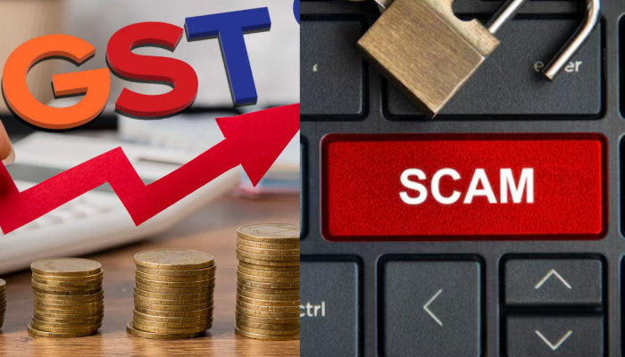  नाशकात कोट्यवधी रुपयांचा GST घोटाळा, AI च्या मदतीने 'असा' आला उघडकीस