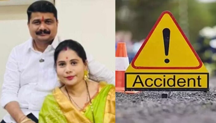पुण्याच्या रस्त्यावर थरार! दारुच्या नशेत टेम्पो चालकाची धडक, मनसेचे नेते गंभीर जखमी तर पत्नीचा मृत्यू 