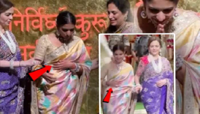 radhikamerchantpregnant