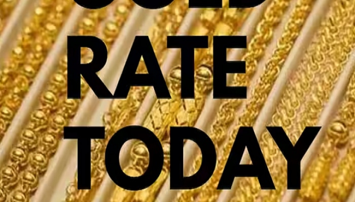 Gold Price Today, gold price today mumbai, gold price today pune, gold rate today dadar, Gold Silver price, सोन्याचे दर, चांदीचे दर, सोनं चांदीचे दर, 