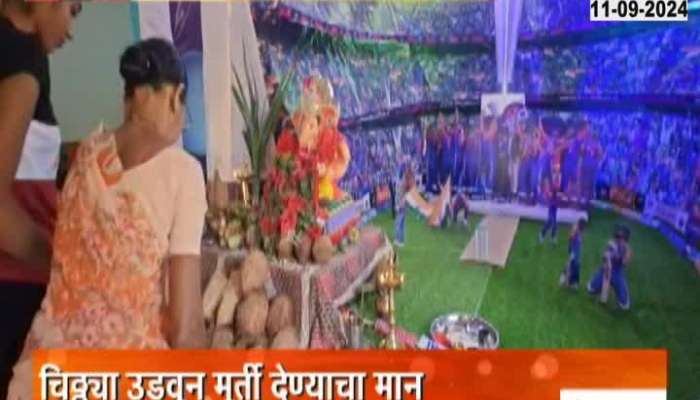 Dahanu Urse Ek Gav Ek Ganpati Concept Continues