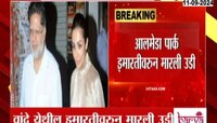 अभिनेत्री मलायका अरोराच्या वडिलांची आत्महत्या, पोलिसांकडून तपास सुरु