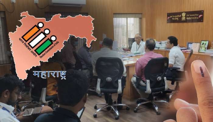 Maharashtra Election: पडद्यामागील घडामोडींना वेग! 'या' महिन्यात बोटाला लागणार शाई?