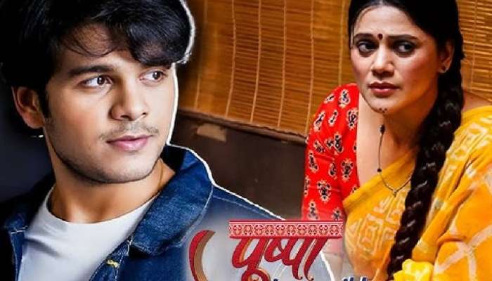 Taarak Mehta Ka Ooltah Chashmah: टीव्हीवर 'पुष्पा'ची दहशत! जेठालालचा मुलगा 'टप्पू' बनला खलनायक
