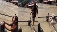 Video: गंगा घाटावर महादेवाच्या पिंडीसमोर बनवत होती रिल्स... अति हुशारी नडली