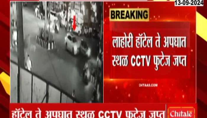 Sanket Bawankule along with three missing from CCTV of hotel, hotel DVR seized for forensic examination