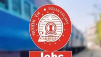 सुवर्णसंधी! तब्बल 5 वर्षांनंतर Indian Railway मध्ये मेगाभरती