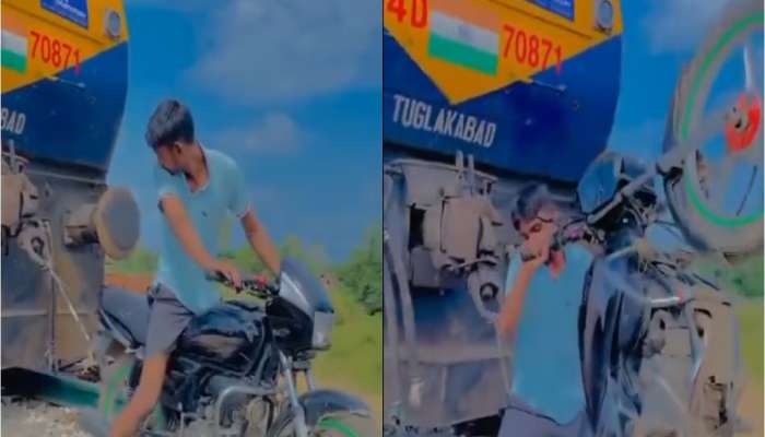 Viral Video: तरुणाचा बाईकने ट्रेनचं इंजिन खेचण्याचा प्रयत्न, पुढे अनपेक्षितच घडलं