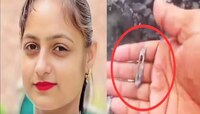 गर्भवती महिलेचा डिलेव्हरीदरम्यान मृत्यू, अंत्यसंस्कारावेळी सापडली धक्कादायक गोष्ट...